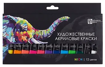 Краски акриловые 12 цветов, 12 мл, неоновые цвета