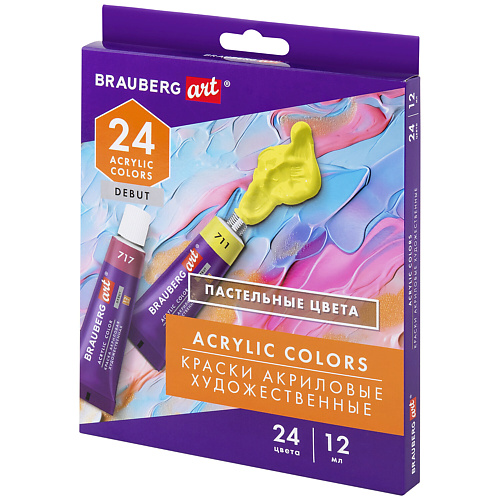 Краски BRAUBERG Краски акриловые художественные ART DEBUT