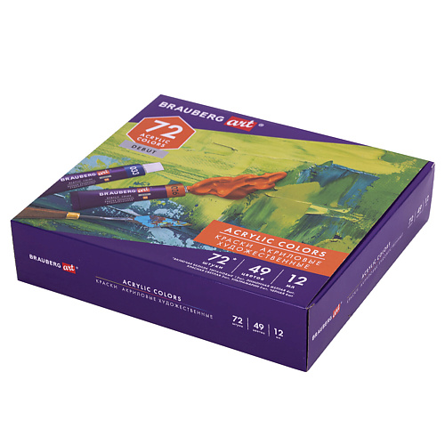 Краски BRAUBERG Краски акриловые художественные ART DEBUT в тюбиках