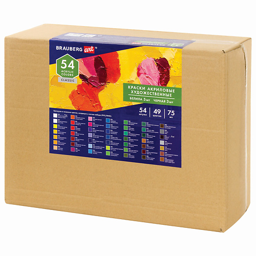 Краски BRAUBERG Краски акриловые художественные ART CLASSIC