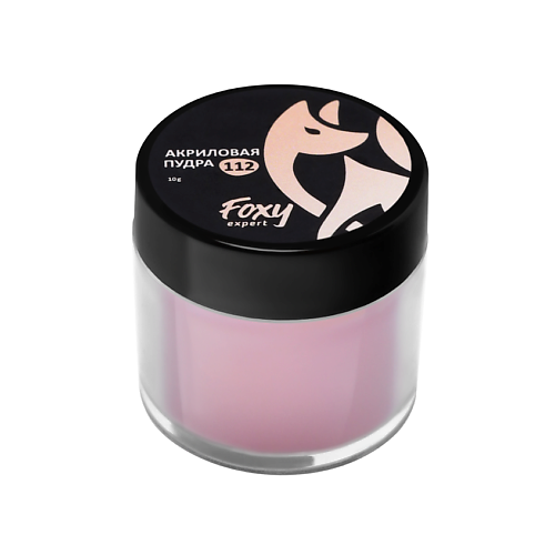 Акриловая пудра FOXY EXPERT Акриловая пудра ЦВЕТНАЯ №112