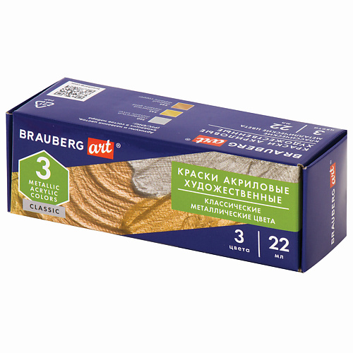 Краски BRAUBERG Краски акриловые художественные ART CLASSIC