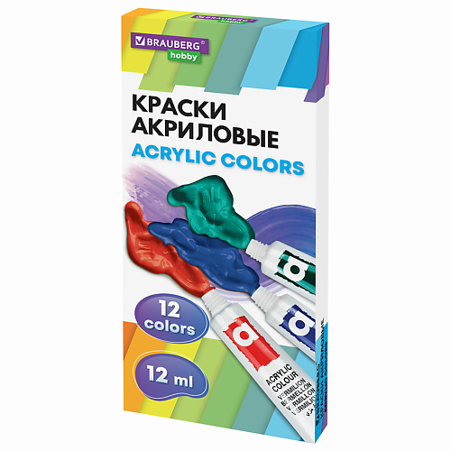 Краски BRAUBERG Краски акриловые художественные HOBBY