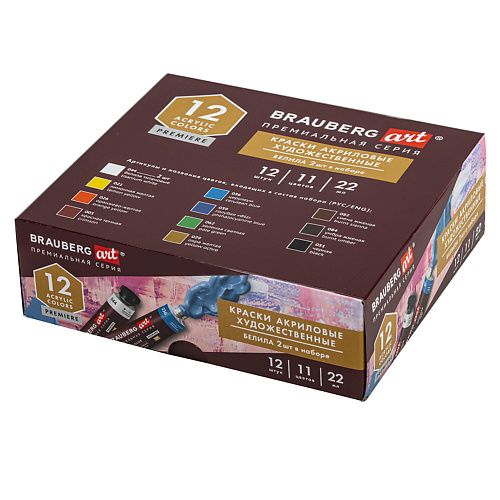 Краски BRAUBERG Краски акриловые художественные ART PREMIERE