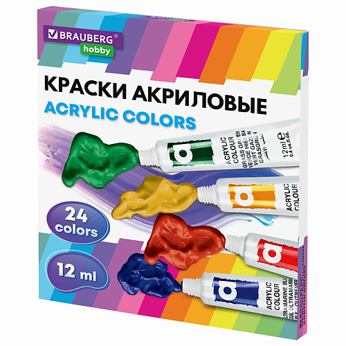 Краски BRAUBERG Краски акриловые художественные HOBBY